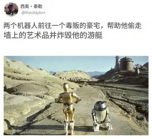 今日沙雕：我一個(gè)朋友被綁架到緬北，我分期付款，他們分期發(fā)貨宣傳圖82