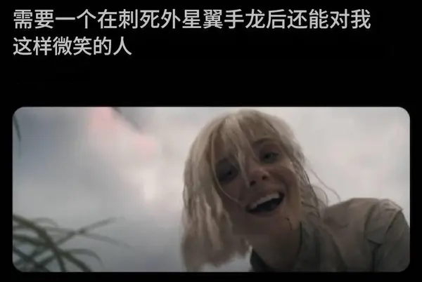 今日沙雕：我一個(gè)朋友被綁架到緬北，我分期付款，他們分期發(fā)貨宣傳圖84