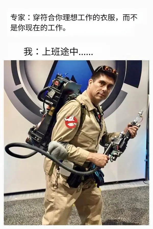 今日沙雕：我一個(gè)朋友被綁架到緬北，我分期付款，他們分期發(fā)貨宣傳圖85