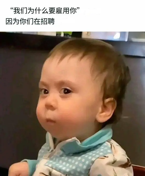 今日沙雕：我一個(gè)朋友被綁架到緬北，我分期付款，他們分期發(fā)貨宣傳圖89