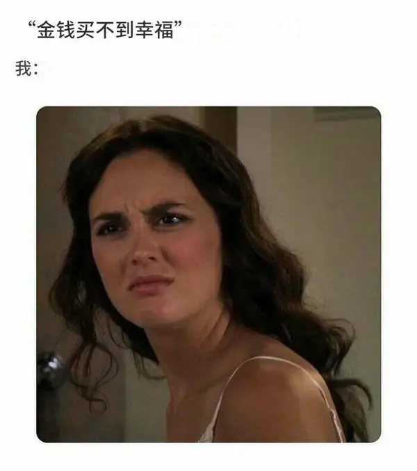 今日沙雕：我一個(gè)朋友被綁架到緬北，我分期付款，他們分期發(fā)貨宣傳圖90