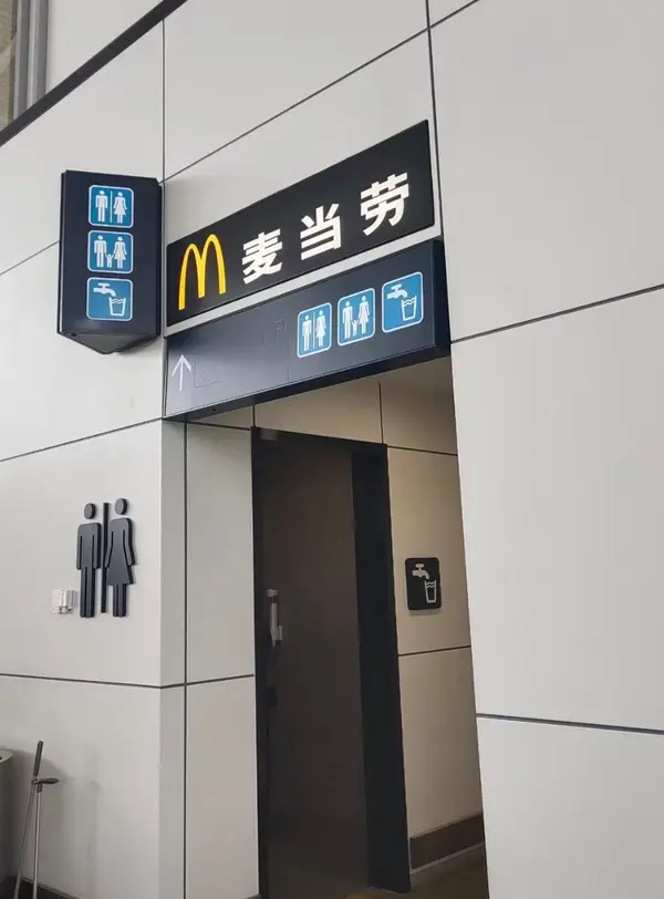 今日沙雕：我一個(gè)朋友被綁架到緬北，我分期付款，他們分期發(fā)貨宣傳圖94