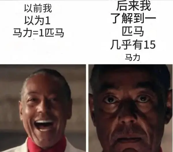 今日沙雕：我一個(gè)朋友被綁架到緬北，我分期付款，他們分期發(fā)貨宣傳圖93