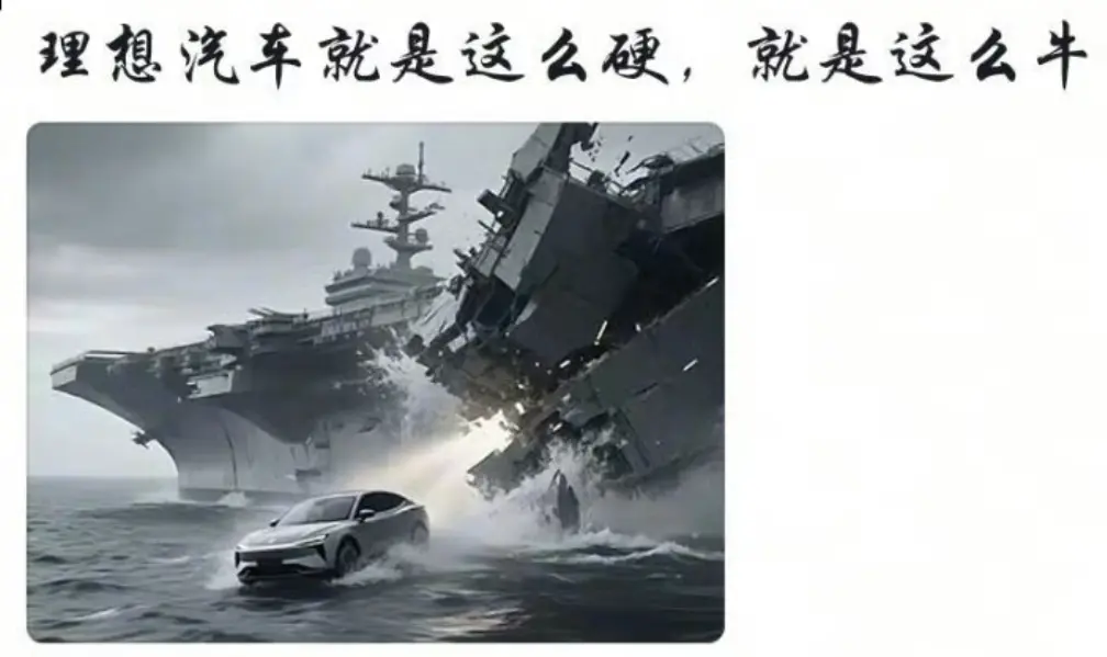 今日沙雕：我一個(gè)朋友被綁架到緬北，我分期付款，他們分期發(fā)貨宣傳圖95