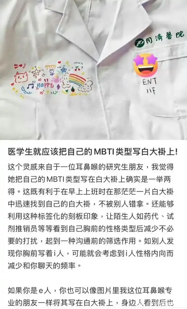 今日沙雕：我一個(gè)朋友被綁架到緬北，我分期付款，他們分期發(fā)貨宣傳圖113