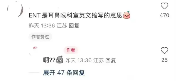 今日沙雕：我一個(gè)朋友被綁架到緬北，我分期付款，他們分期發(fā)貨宣傳圖114