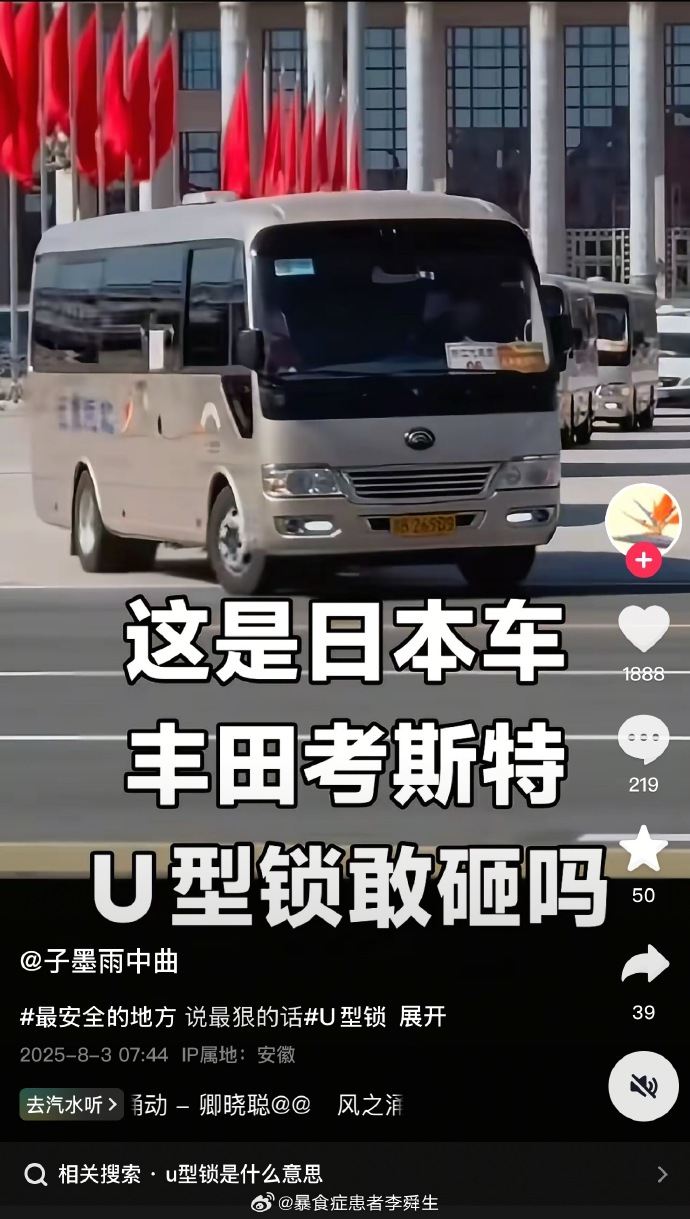 今日沙雕：我一個(gè)朋友被綁架到緬北，我分期付款，他們分期發(fā)貨宣傳圖121