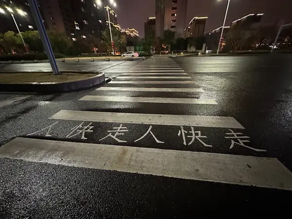 今日沙雕：吃菌子，見小人，此大漢之所以傾頹也宣傳圖29