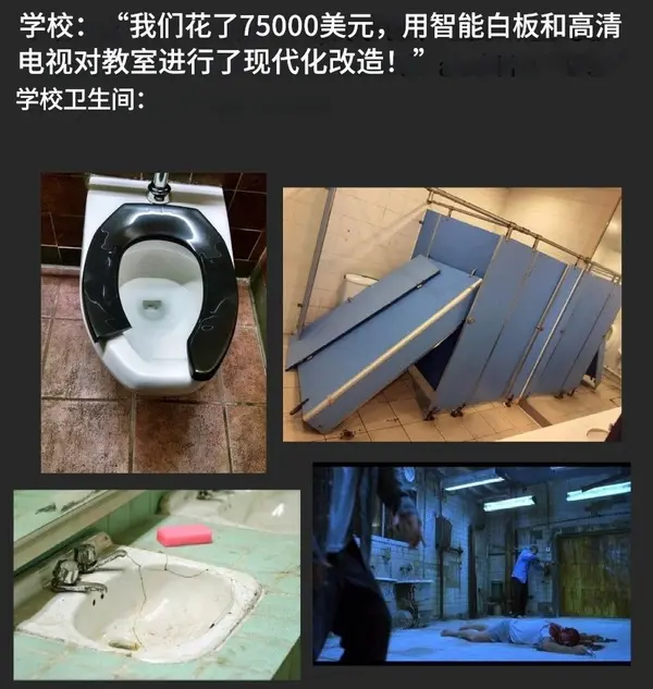 今日沙雕：吃菌子，見小人，此大漢之所以傾頹也宣傳圖45