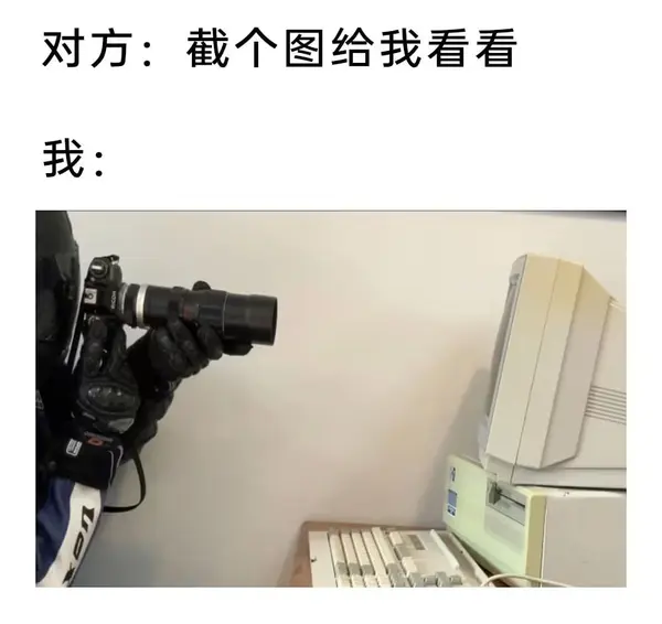 今日沙雕：吃菌子，見小人，此大漢之所以傾頹也宣傳圖48