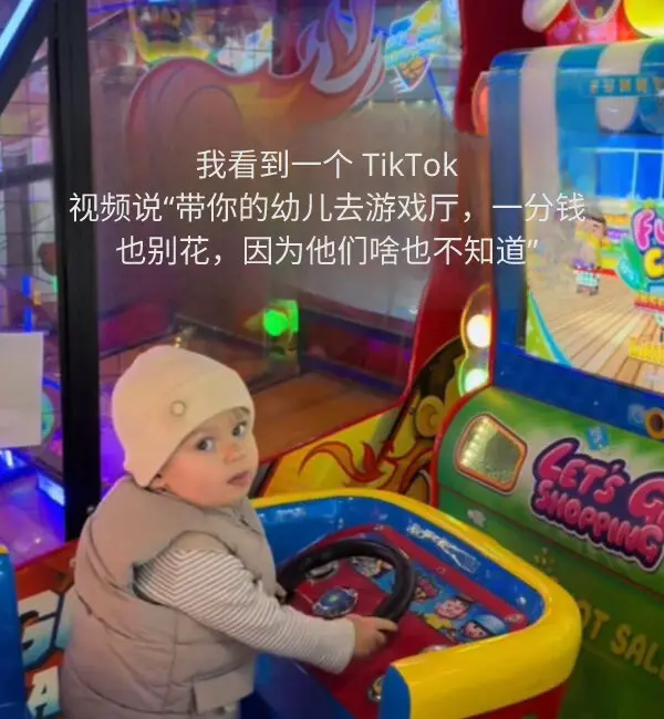 今日沙雕：吃菌子，見小人，此大漢之所以傾頹也宣傳圖60