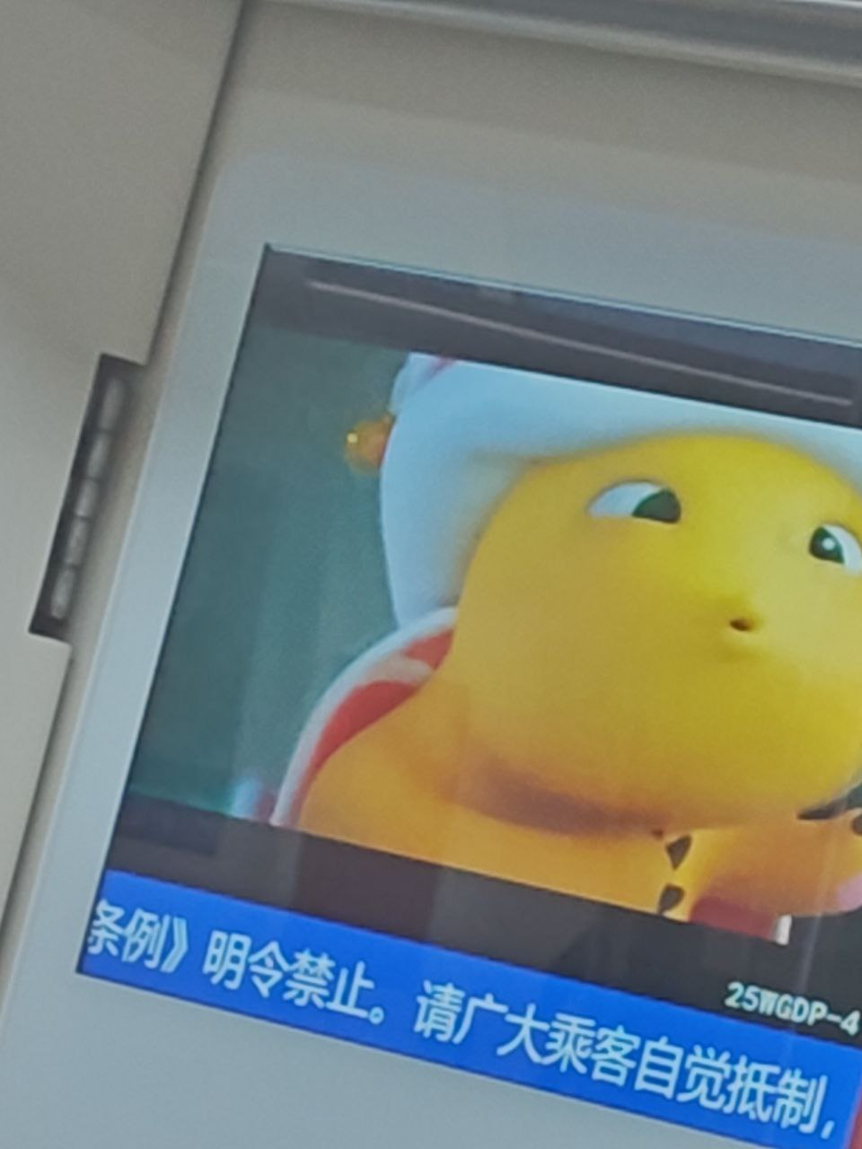 今日沙雕：吃菌子，見小人，此大漢之所以傾頹也宣傳圖72