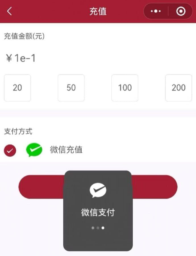 今日沙雕：吃菌子，見小人，此大漢之所以傾頹也宣傳圖82