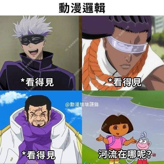 今日沙雕：吃菌子，見小人，此大漢之所以傾頹也宣傳圖83