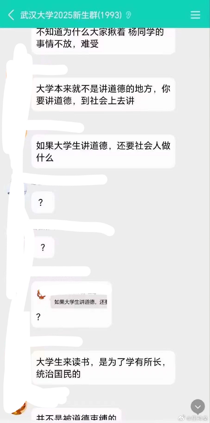 今日沙雕： 如果機(jī)長在飛機(jī)上起飛的話飛機(jī)會迫降嗎？宣傳圖11