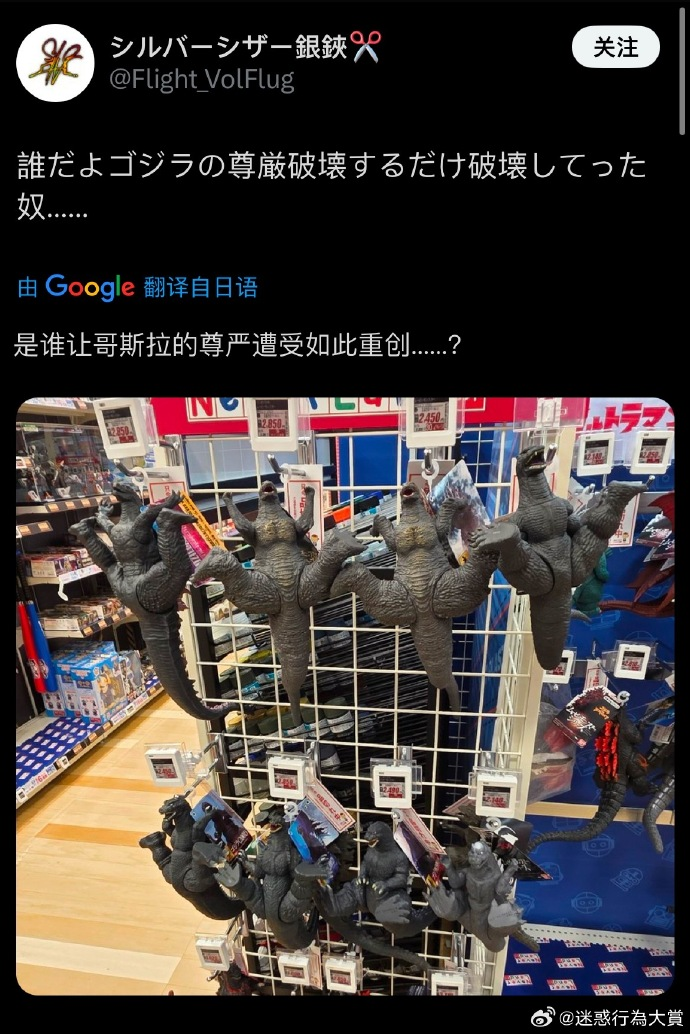 今日沙雕： 如果機(jī)長在飛機(jī)上起飛的話飛機(jī)會迫降嗎？宣傳圖25