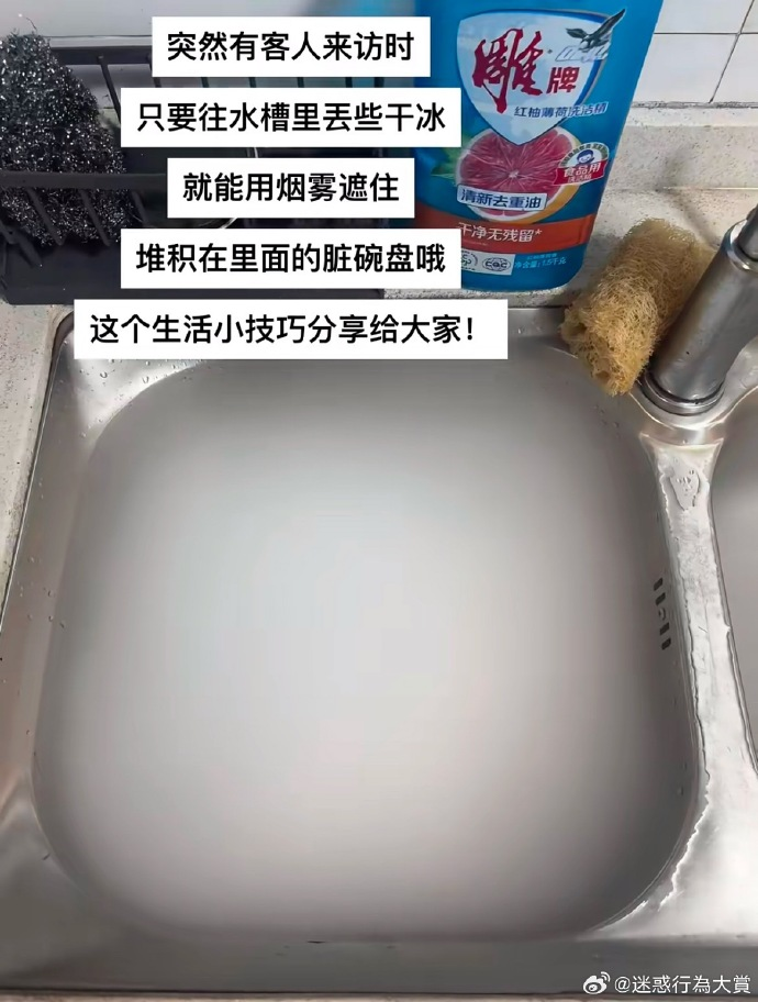 今日沙雕： 如果機(jī)長在飛機(jī)上起飛的話飛機(jī)會迫降嗎？宣傳圖30