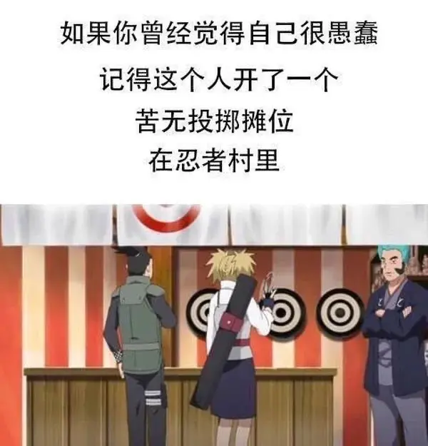 今日沙雕： 如果機(jī)長在飛機(jī)上起飛的話飛機(jī)會迫降嗎？宣傳圖33