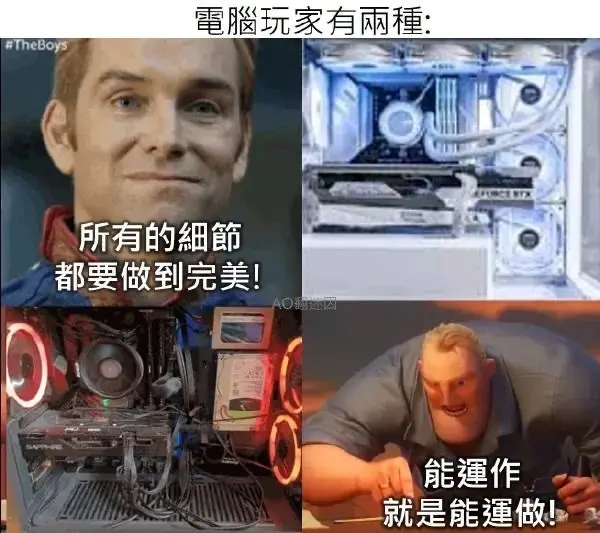 今日沙雕： 如果機(jī)長在飛機(jī)上起飛的話飛機(jī)會迫降嗎？宣傳圖32