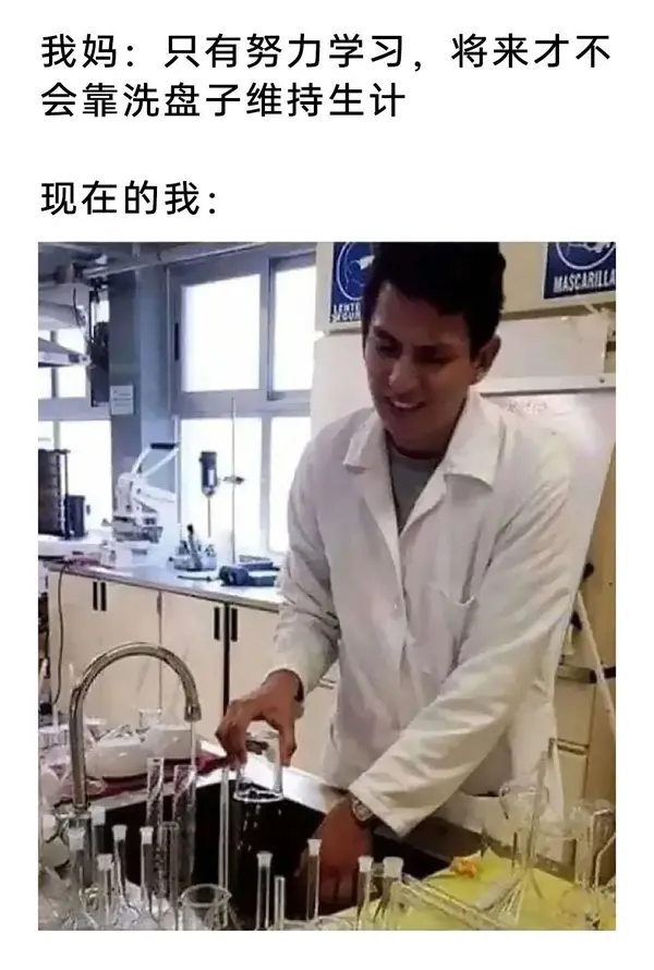 今日沙雕： 如果機(jī)長在飛機(jī)上起飛的話飛機(jī)會迫降嗎？宣傳圖46