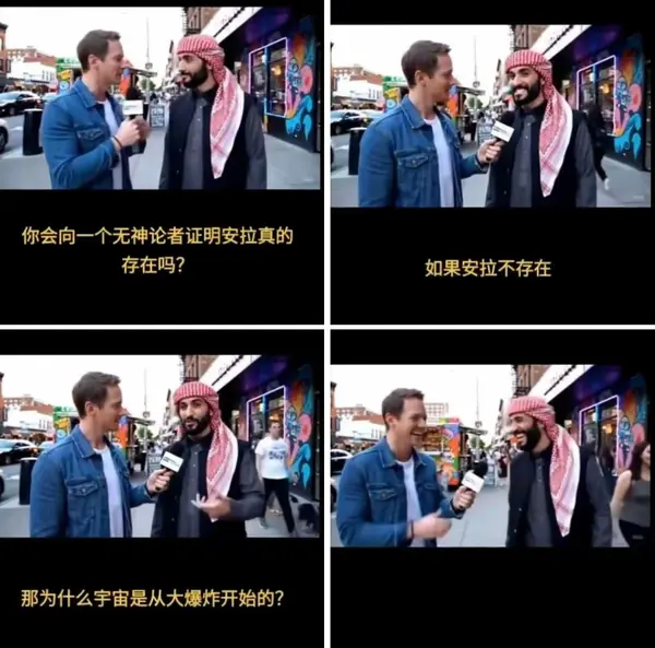 今日沙雕： 如果機(jī)長在飛機(jī)上起飛的話飛機(jī)會迫降嗎？宣傳圖50
