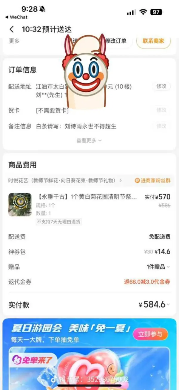 今日沙雕： 如果機(jī)長在飛機(jī)上起飛的話飛機(jī)會迫降嗎？宣傳圖70