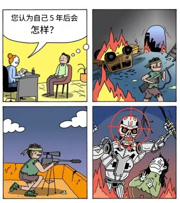 今日沙雕： 如果機(jī)長在飛機(jī)上起飛的話飛機(jī)會迫降嗎？宣傳圖92