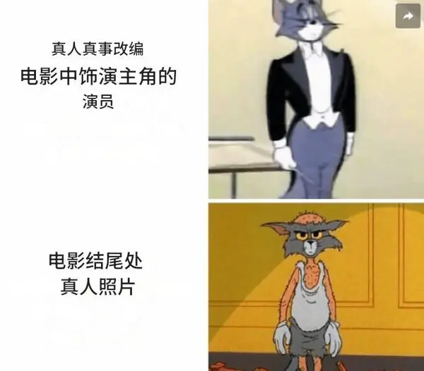 今日沙雕： 如果機(jī)長在飛機(jī)上起飛的話飛機(jī)會迫降嗎？宣傳圖98