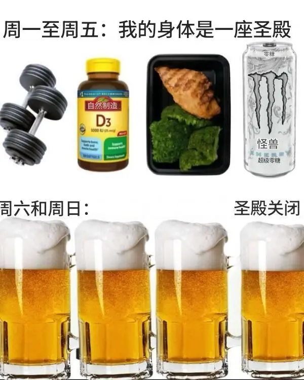 今日沙雕： 如果機(jī)長在飛機(jī)上起飛的話飛機(jī)會迫降嗎？宣傳圖103