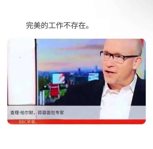 今日沙雕： 如果機(jī)長在飛機(jī)上起飛的話飛機(jī)會迫降嗎？宣傳圖104