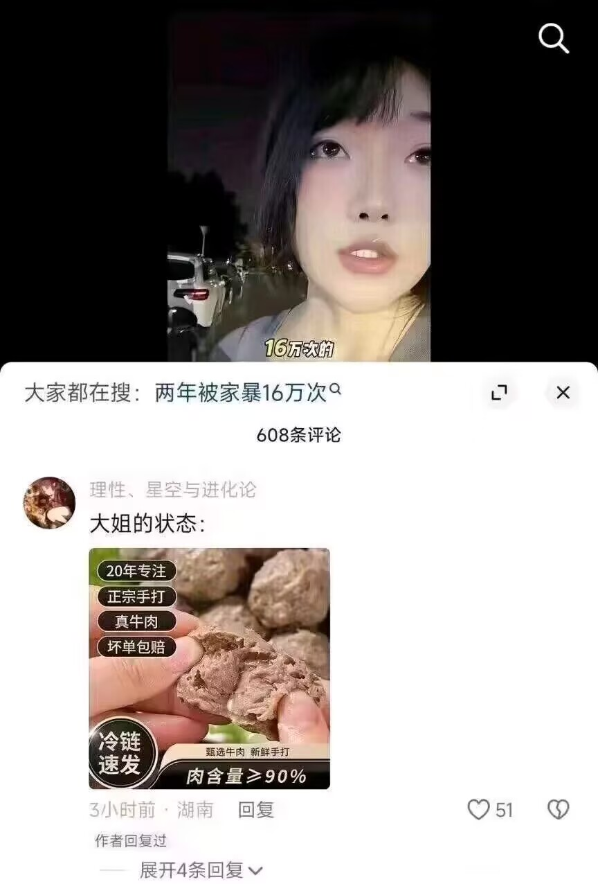 今日沙雕： 如果機(jī)長在飛機(jī)上起飛的話飛機(jī)會迫降嗎？宣傳圖108
