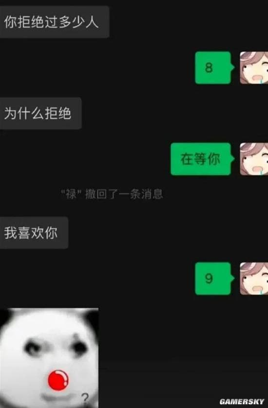 今日沙雕： 如果機(jī)長在飛機(jī)上起飛的話飛機(jī)會迫降嗎？宣傳圖114