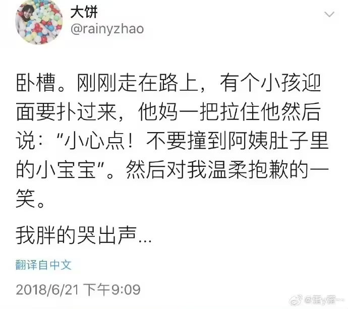 今日沙雕： 如果機(jī)長在飛機(jī)上起飛的話飛機(jī)會迫降嗎？宣傳圖117