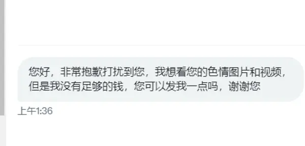 今日沙雕： 上下樓梯都靠右通行，不會(huì)堵住嗎？宣傳圖25