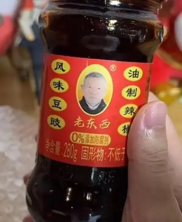 今日沙雕： 上下樓梯都靠右通行，不會(huì)堵住嗎？宣傳圖33