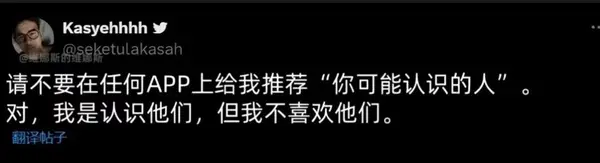 今日沙雕： 上下樓梯都靠右通行，不會(huì)堵住嗎？宣傳圖44