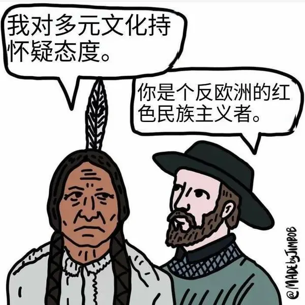 今日沙雕： 上下樓梯都靠右通行，不會(huì)堵住嗎？宣傳圖47