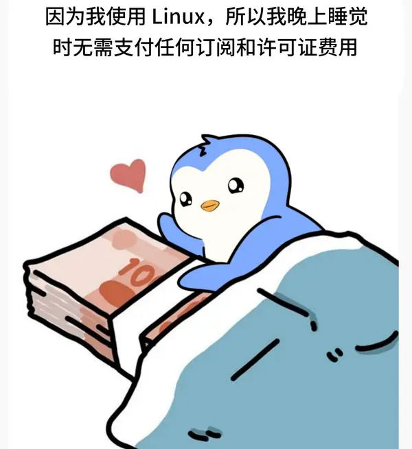 今日沙雕： 上下樓梯都靠右通行，不會(huì)堵住嗎？宣傳圖49