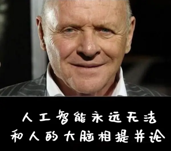 今日沙雕： 上下樓梯都靠右通行，不會(huì)堵住嗎？宣傳圖60