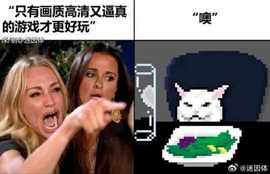 今日沙雕： 上下樓梯都靠右通行，不會(huì)堵住嗎？宣傳圖69