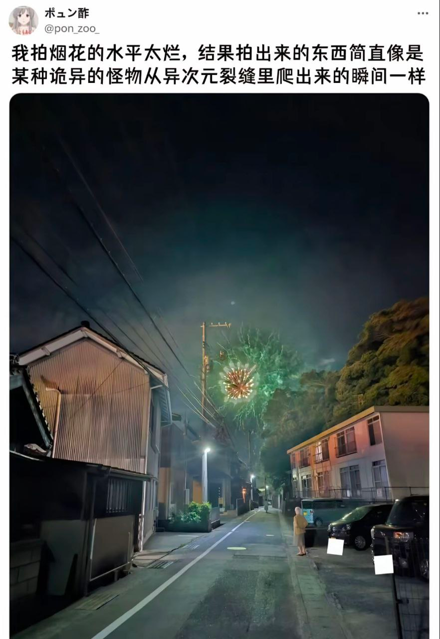 今日沙雕： 上下樓梯都靠右通行，不會(huì)堵住嗎？宣傳圖73