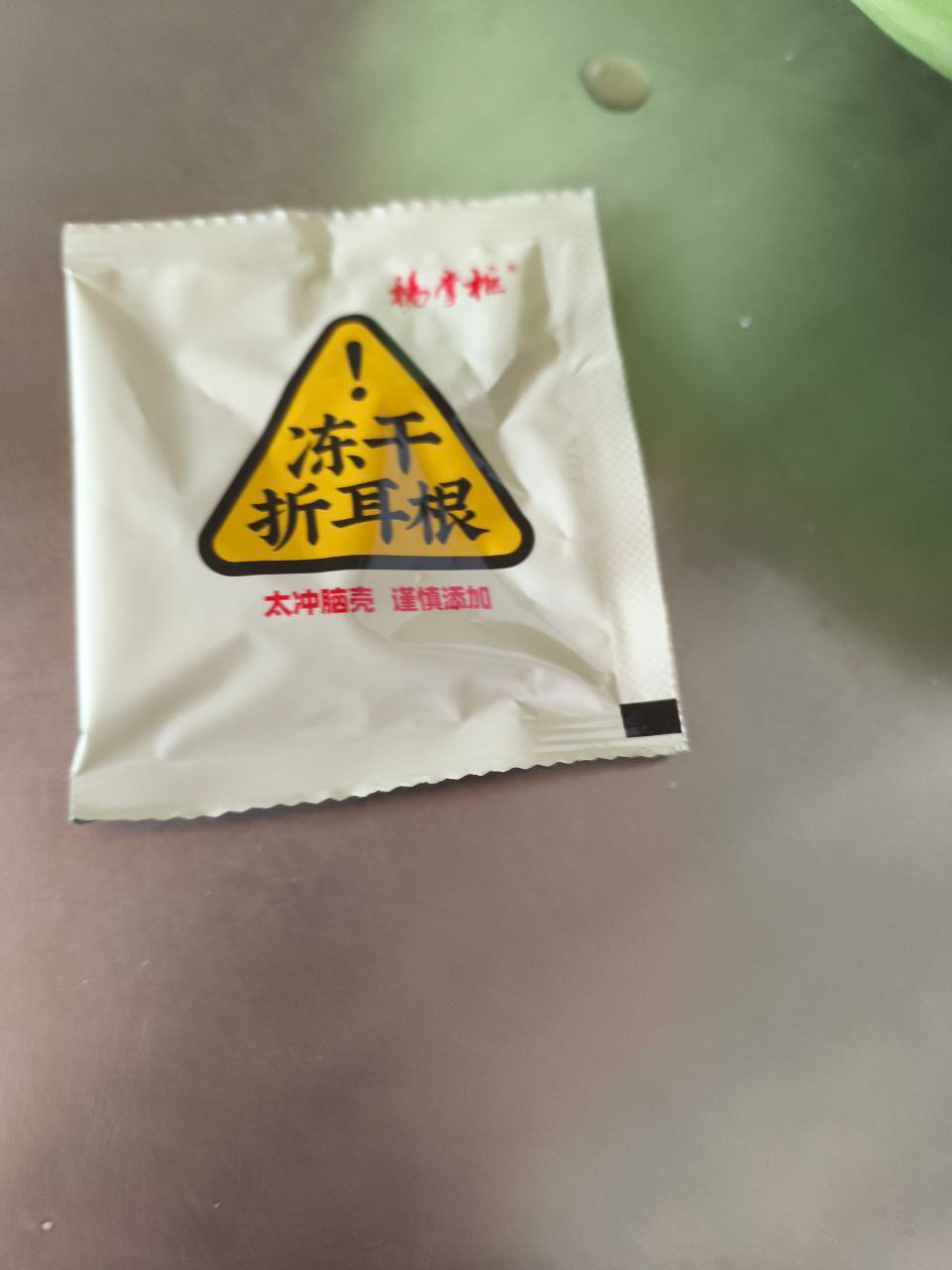 今日沙雕： 上下樓梯都靠右通行，不會(huì)堵住嗎？宣傳圖74