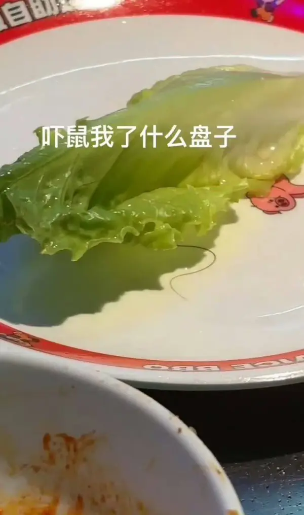 今日沙雕： 上下樓梯都靠右通行，不會(huì)堵住嗎？宣傳圖79