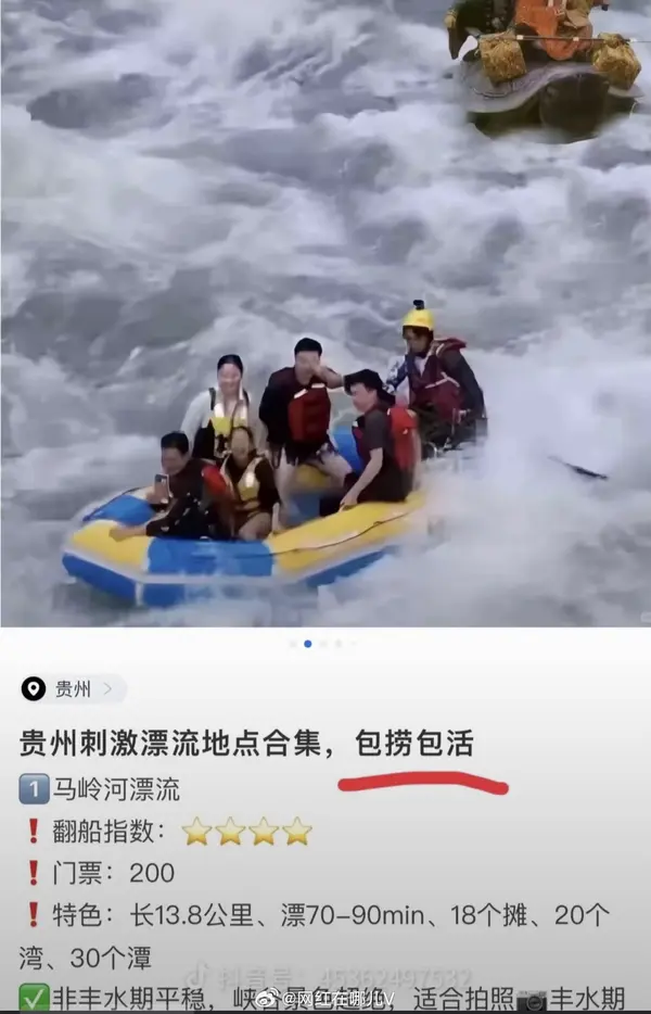 今日沙雕： 一覺醒來全世界智商不變，只有我下降100倍宣傳圖3