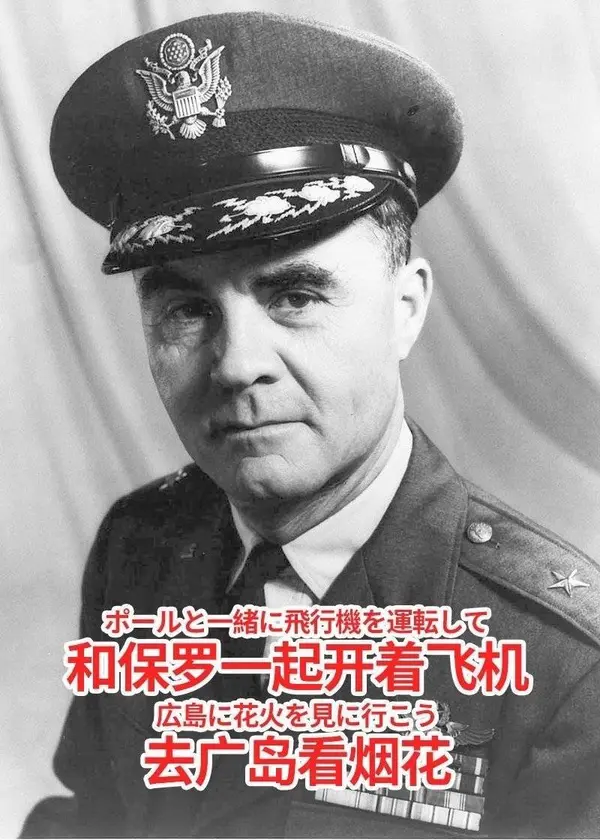 今日沙雕： 一覺醒來全世界智商不變，只有我下降100倍宣傳圖4