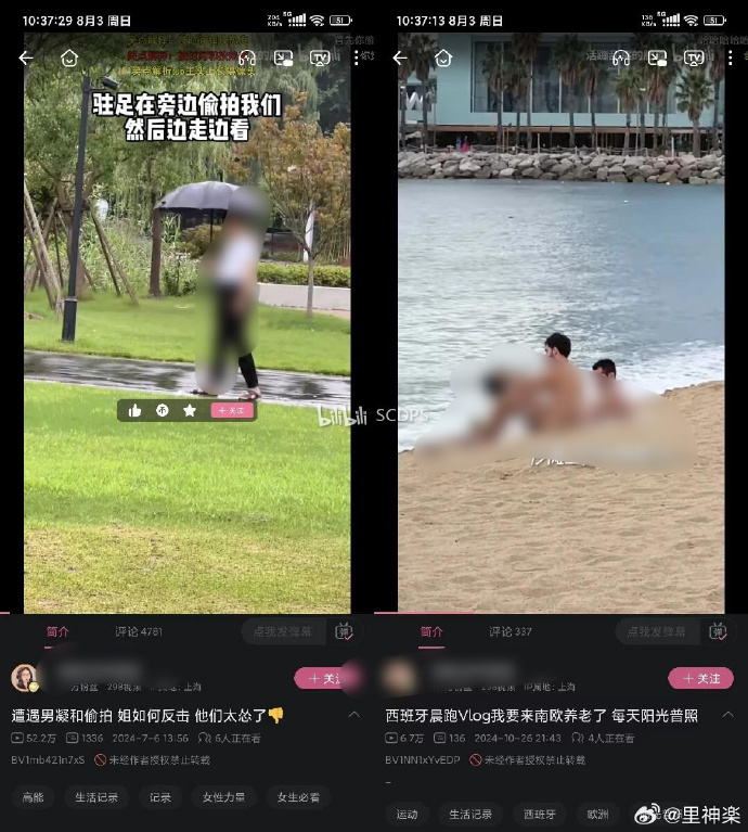 今日沙雕： 一覺醒來全世界智商不變，只有我下降100倍宣傳圖7