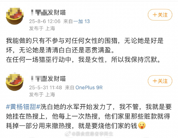 今日沙雕： 一覺醒來全世界智商不變，只有我下降100倍宣傳圖11