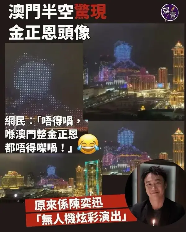 今日沙雕： 一覺醒來全世界智商不變，只有我下降100倍宣傳圖14