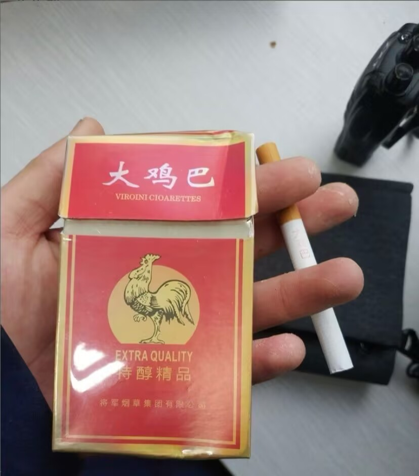 今日沙雕： 一覺醒來全世界智商不變，只有我下降100倍宣傳圖19