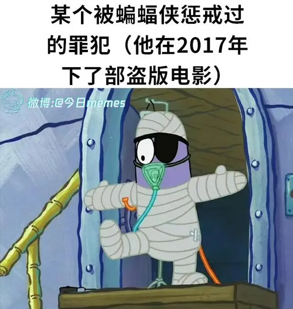 今日沙雕： 一覺醒來全世界智商不變，只有我下降100倍宣傳圖45